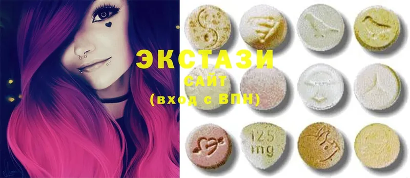 Ecstasy 250 мг  купить наркотик  Мытищи 