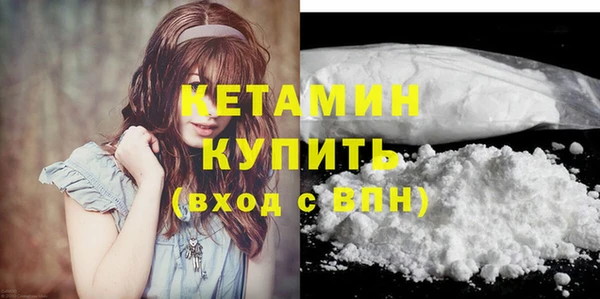 кокаин Верхний Тагил